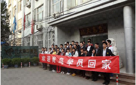 河南電腦學(xué)校