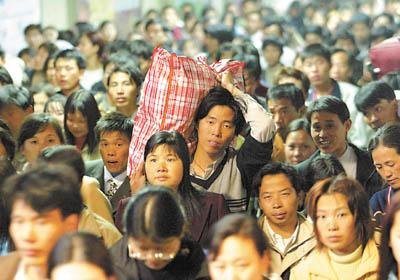 初中生外出打工